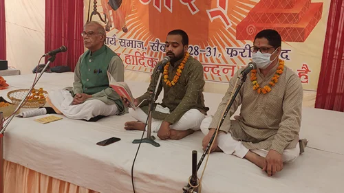 Vedic Katha Pravachan